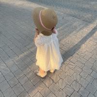 Aisha