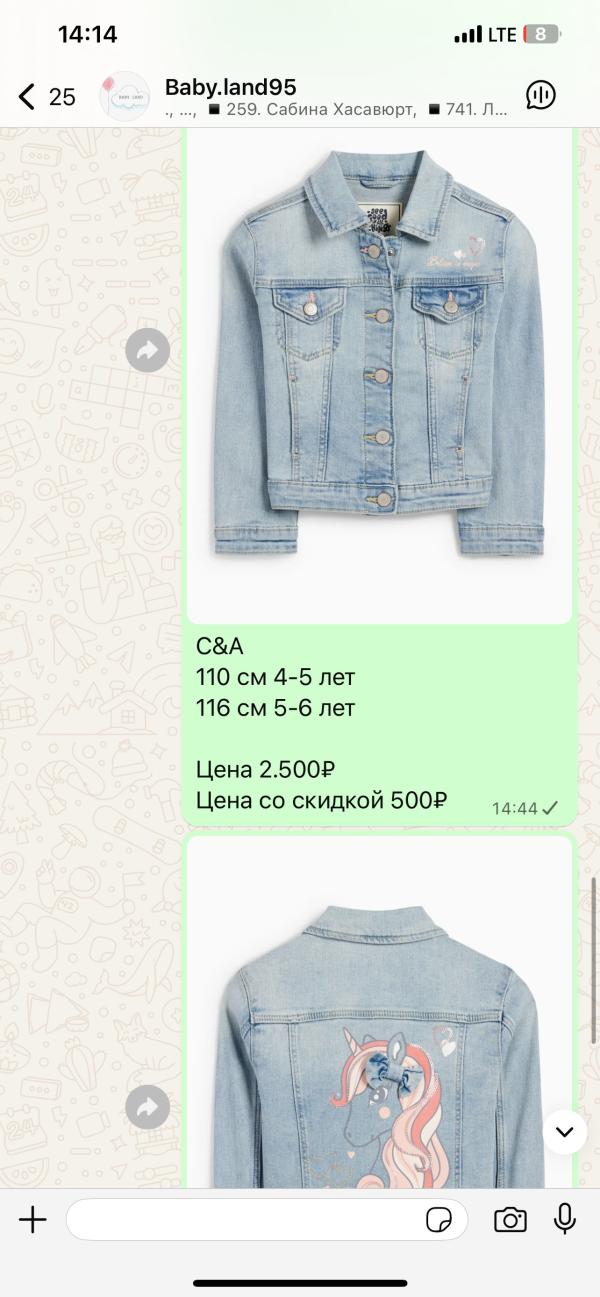 post image 4