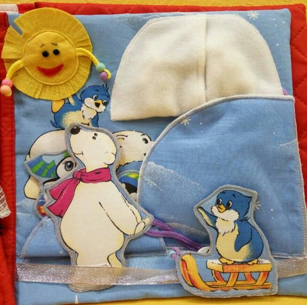 post image 1