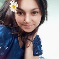 Карина