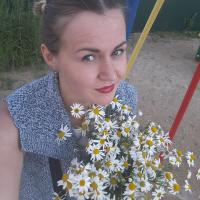 Валентина