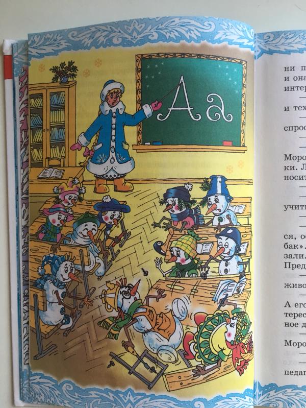 post image 4