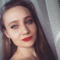 Алина