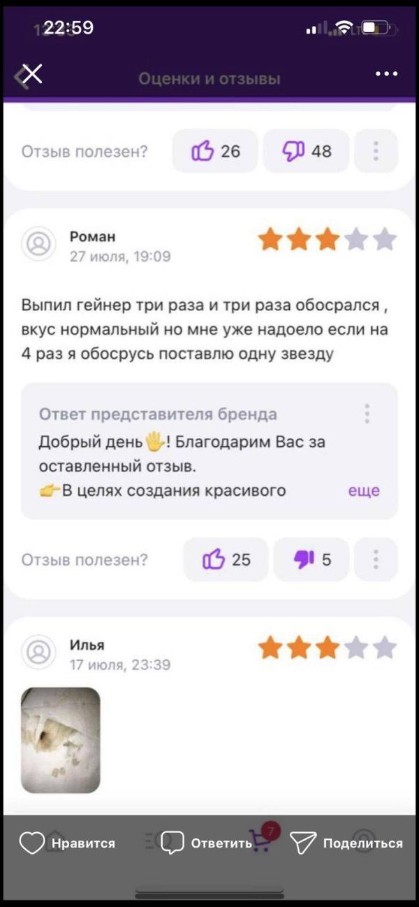post image 5