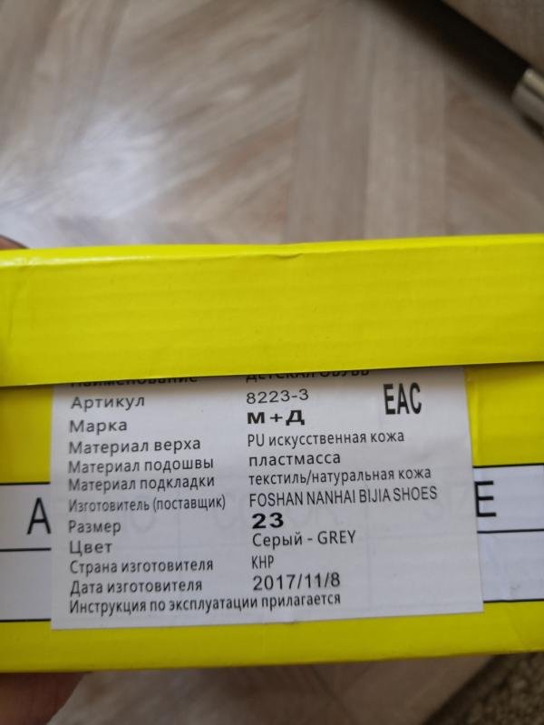 post image 4