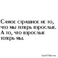 Мирка
