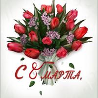 Евгения