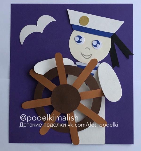 post image 5