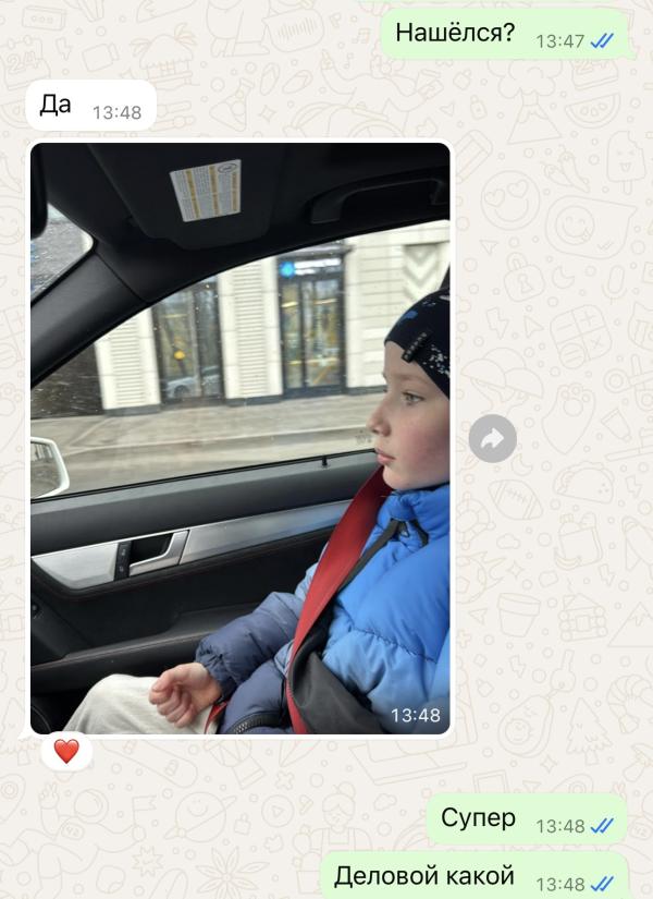 post image 5