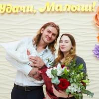 кристина