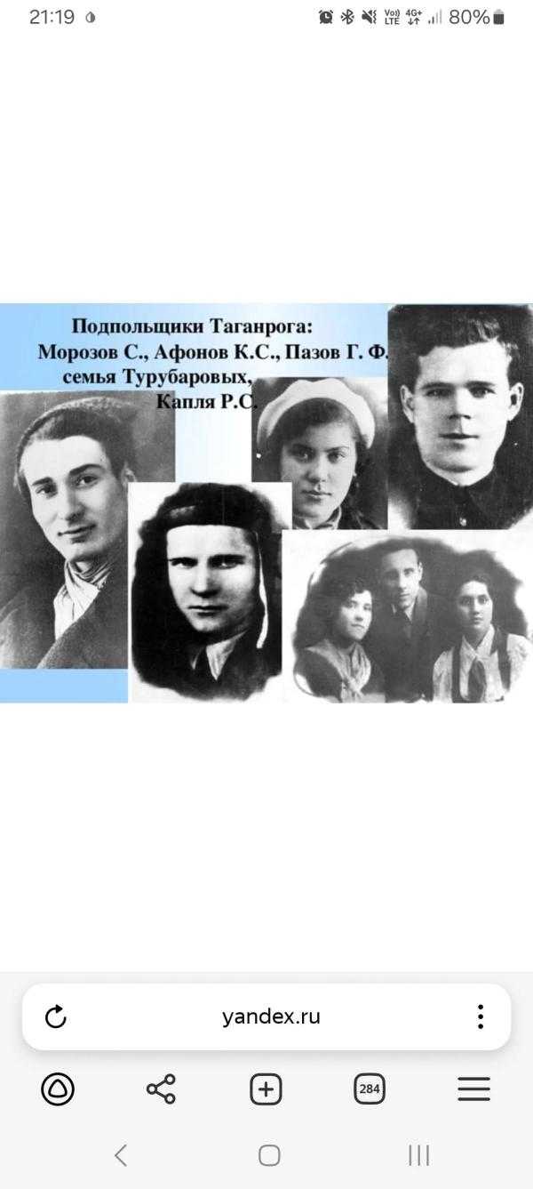 post image 5