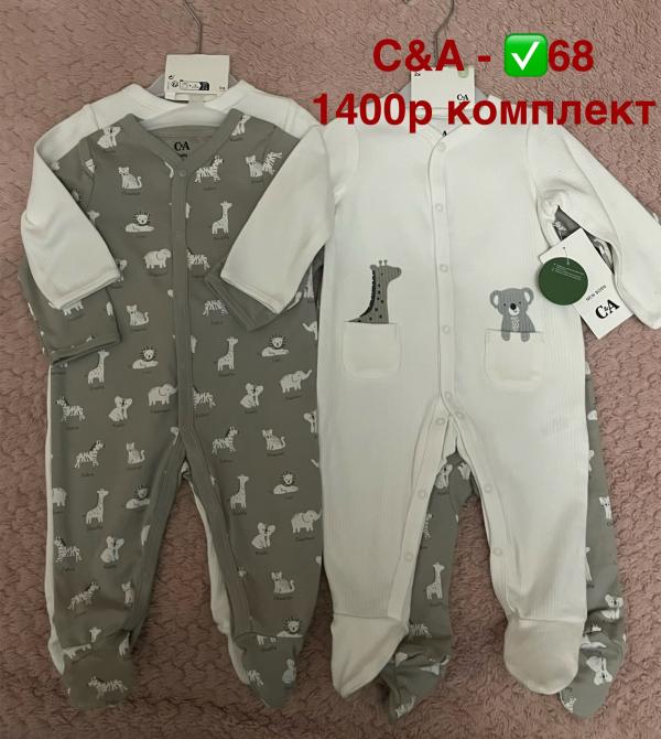 post image 4