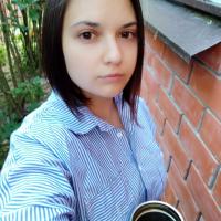 Александра