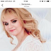 ольга филь 