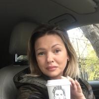 Алена