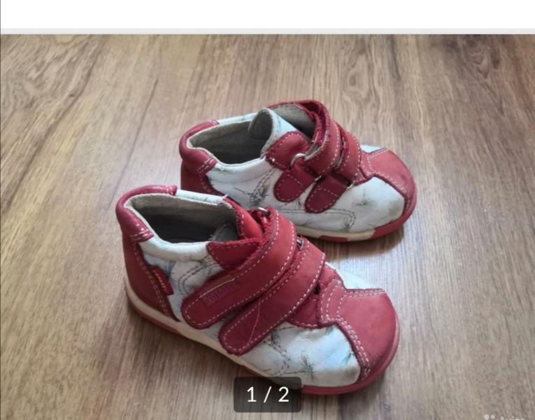 post image 1