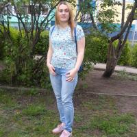 Кристина