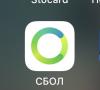 стикер