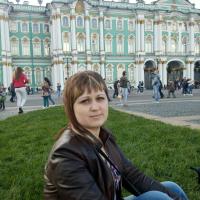 Людмила