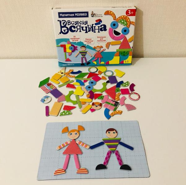 post image 1