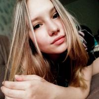 Александра 