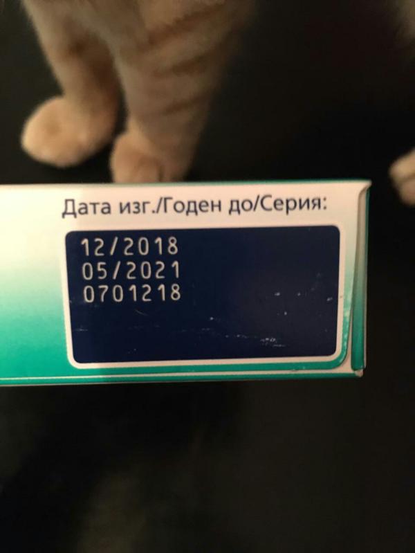 post image 2