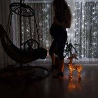 Валерия 