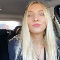 Алена