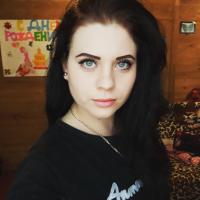 Екатерина