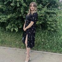 Анастасия