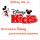 disneykids