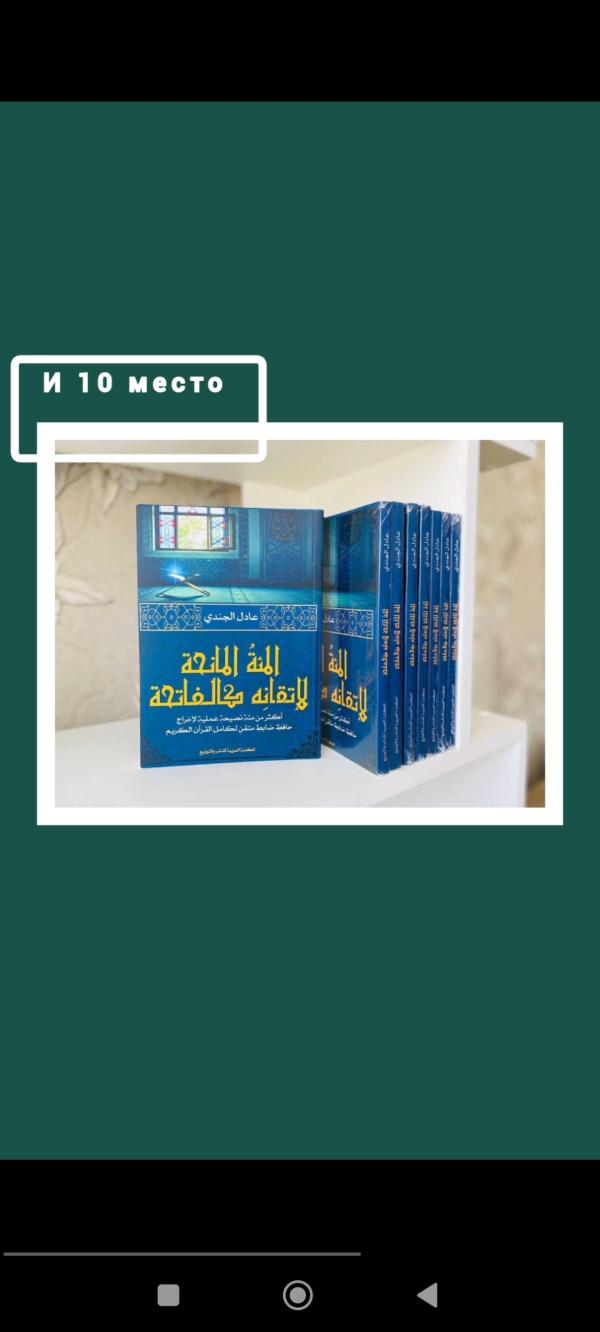 post image 5