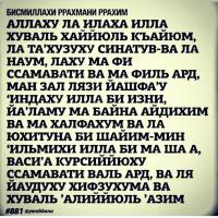 Марина 