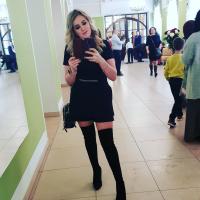 Ксения Емельянова 