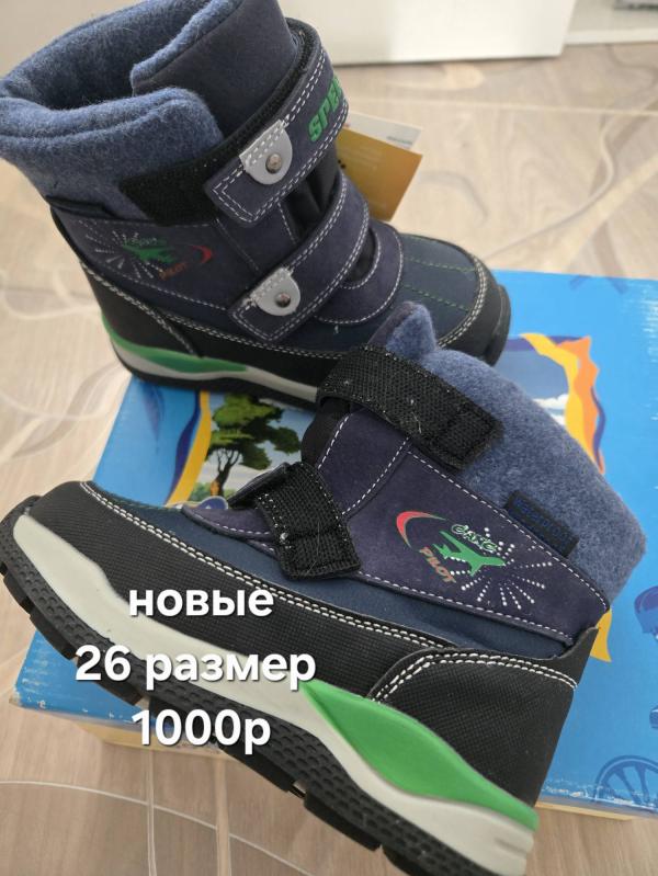 post image 1