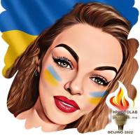 Вікторія 