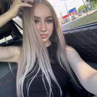 Таня