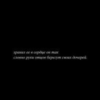 happiness
