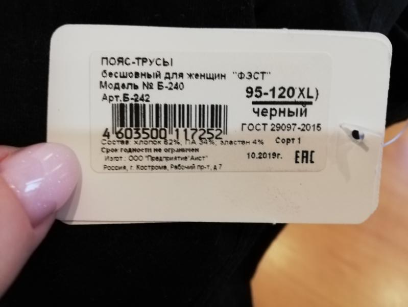 post image 5