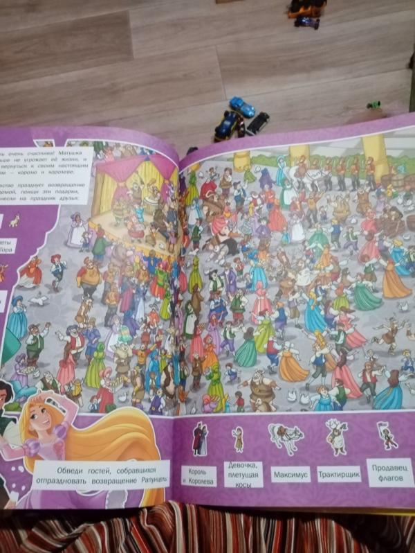 post image 3