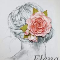 Елена