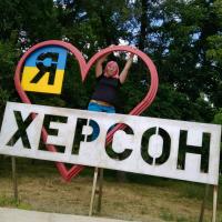 Оксана
