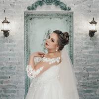 Александра