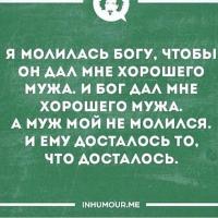 мраков