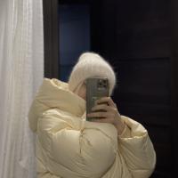 Ирайганат