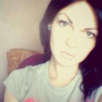 Ирина 