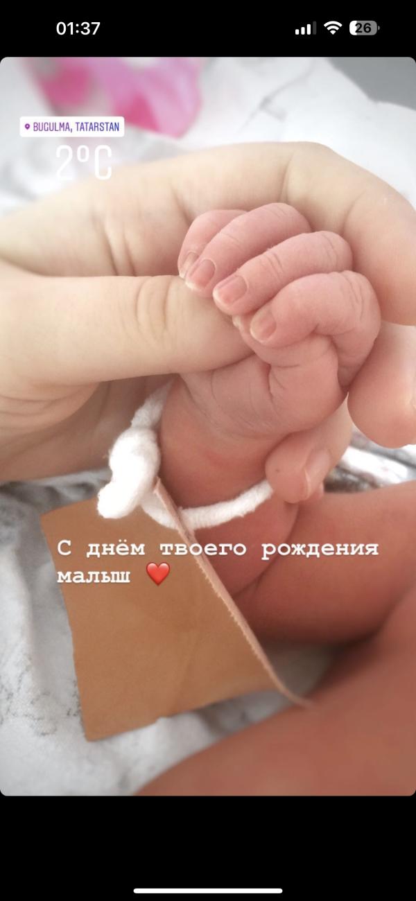 post image 5