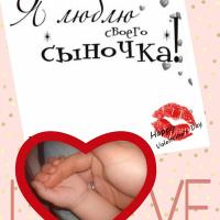 Галя )))