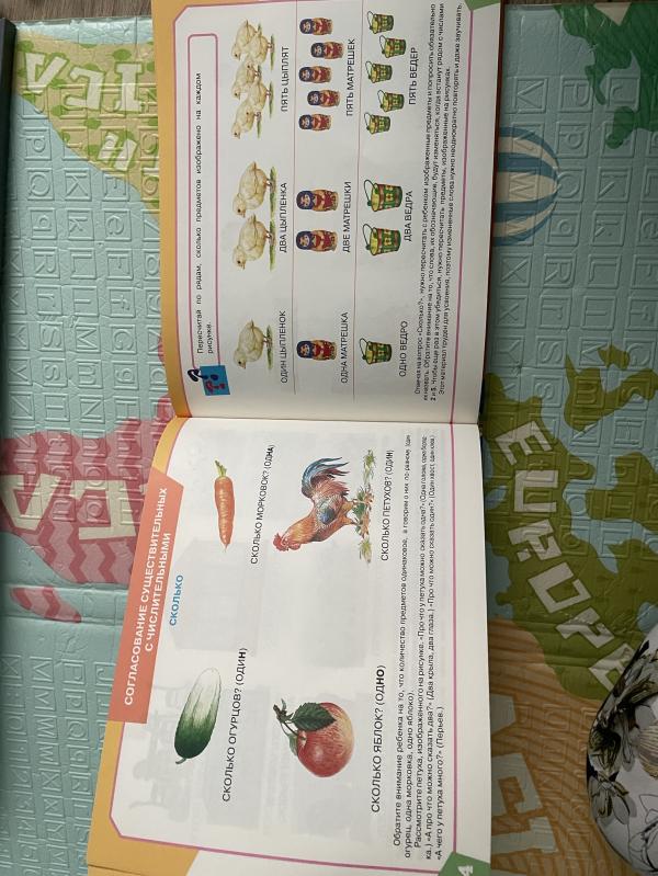 post image 4