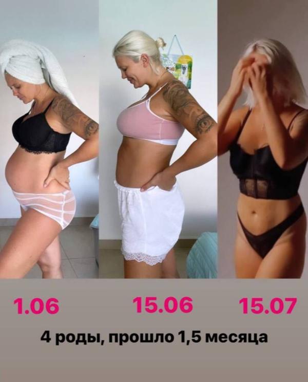 post image 4